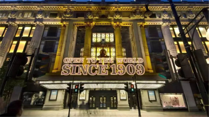 <b>强强联合!Cleer耳机品牌入驻英国百年奢侈品百货公司Selfridges</b>