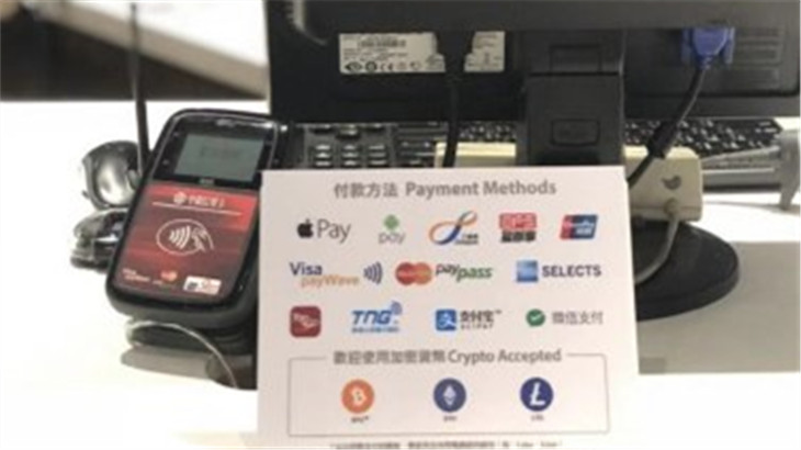 <b>百货公司Pricerite宣布接受比特币、以太币、莱特币支付</b>