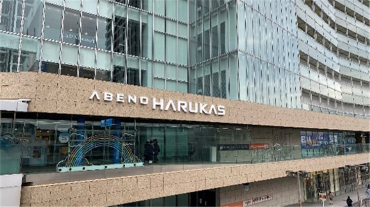 <b>大阪必去购物中心——近铁百货海阔天空总店!开启你的大阪买买买之旅!</b>