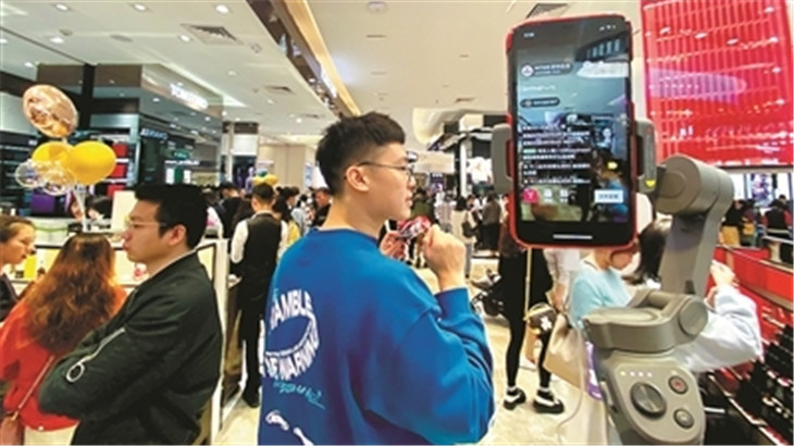 银泰百货苦练“新零售内功” 加速布局“1小时新