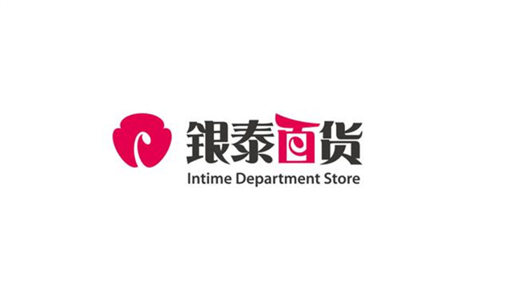 2020环球“金趋势奖”年度赋能创新奖项候选——