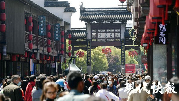 五一假期南京消费市场火爆,172家商贸企业实现销